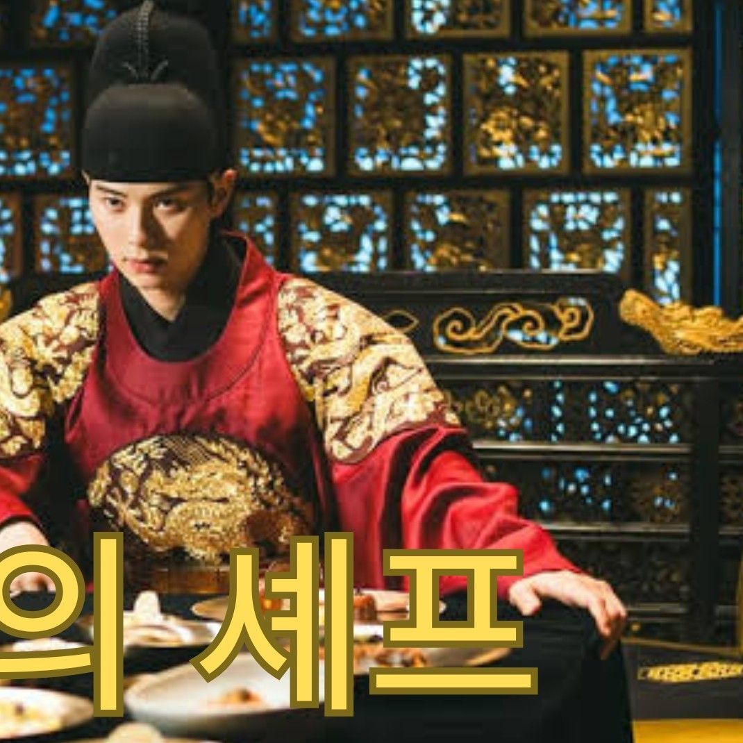 Behind-the-scenes cut of Lee Chaemin