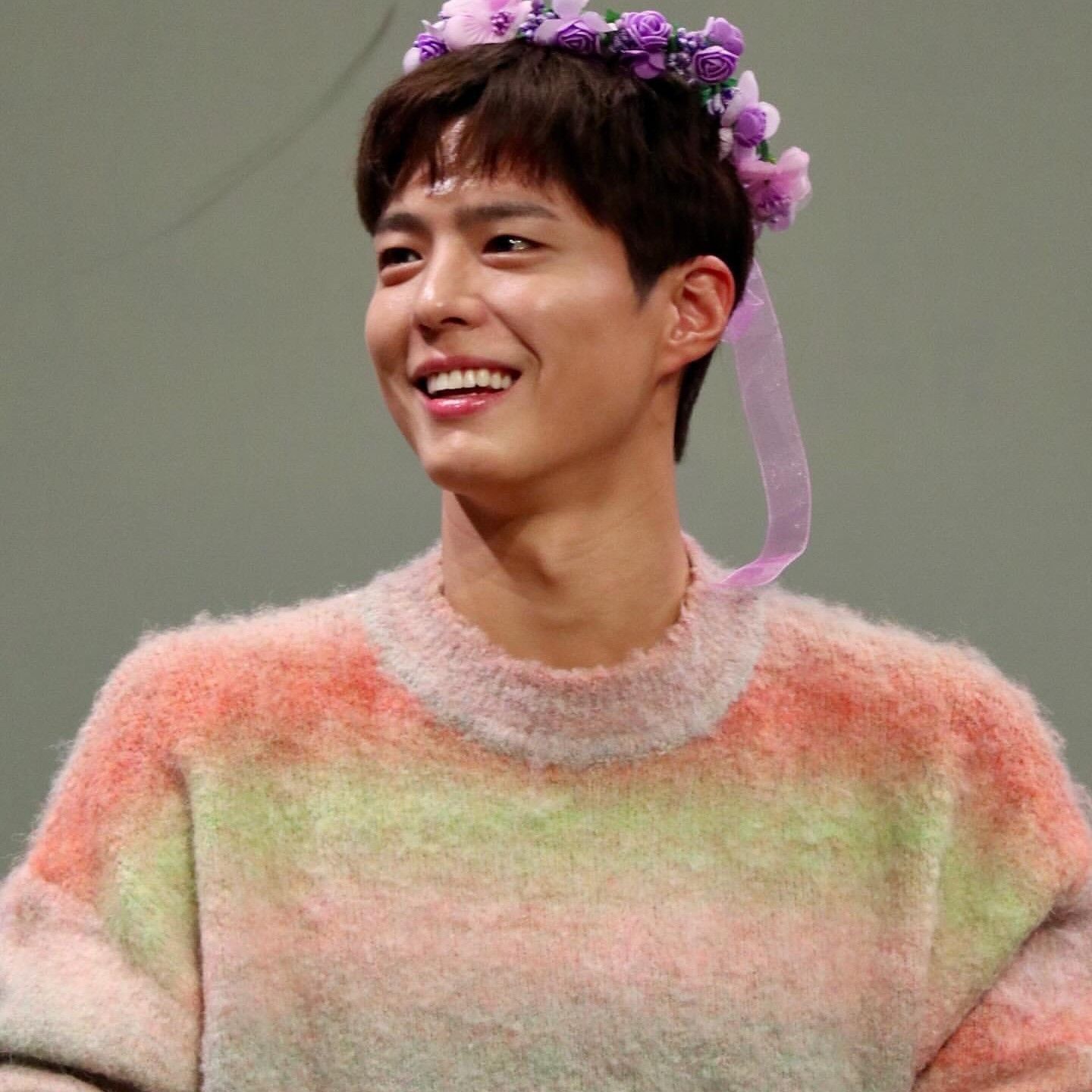 Recent activity shot of Park Bogum