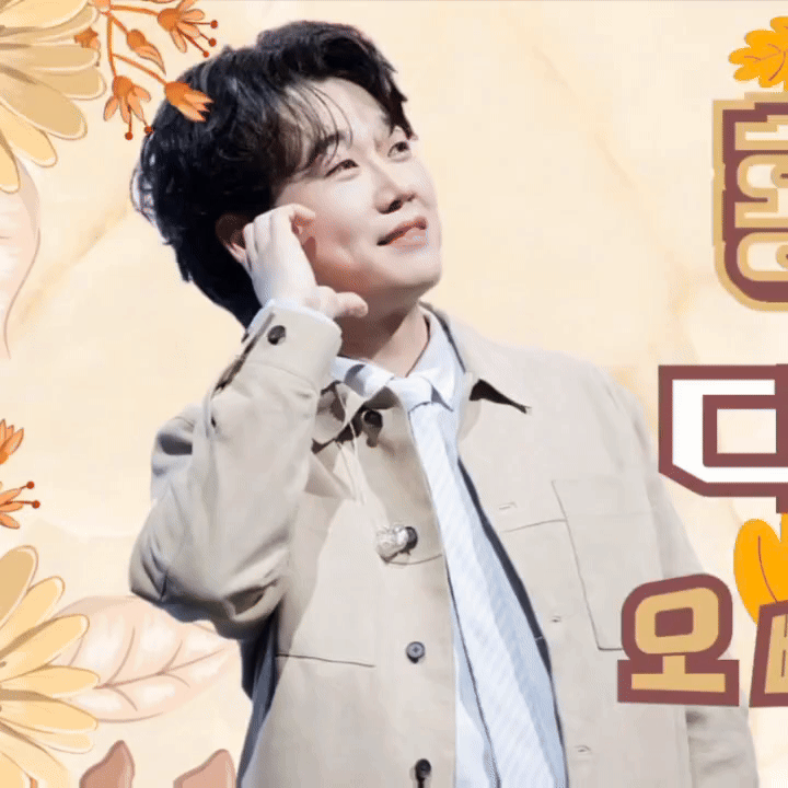 Recent activity shot of Hwang Youngwoong