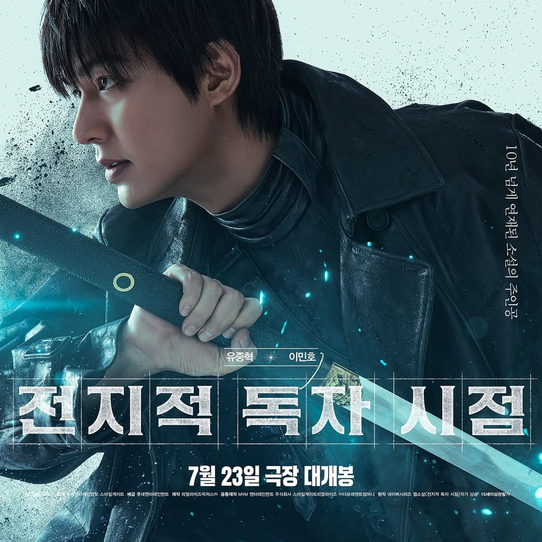 Momen yang diabadikan oleh penggemar Lee Minho