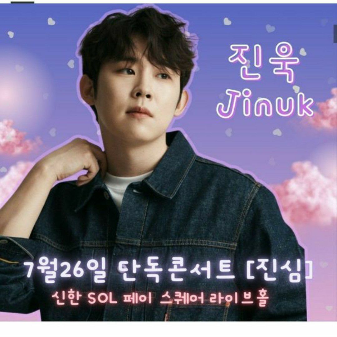 Behind-the-scenes cut of Jinuk