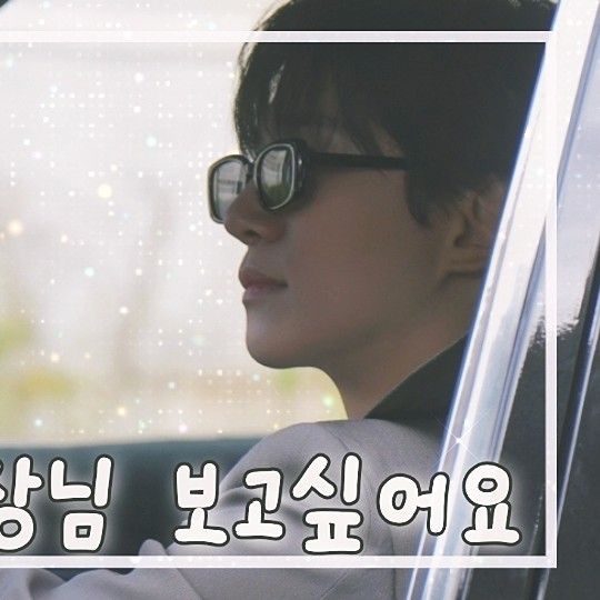 Latest photo of Lee Junho