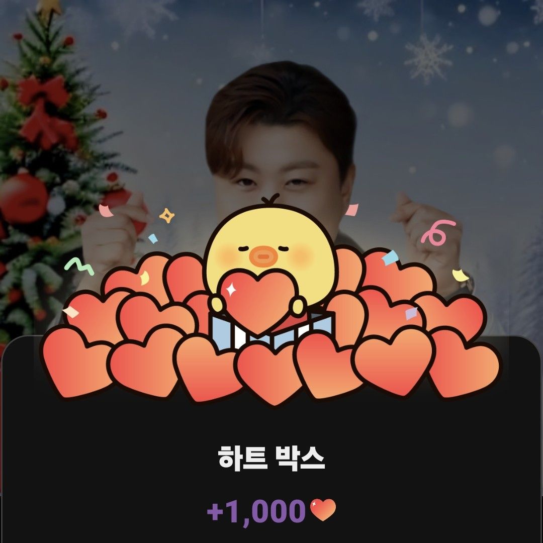 Momen yang diabadikan oleh penggemar Kim Hojoong