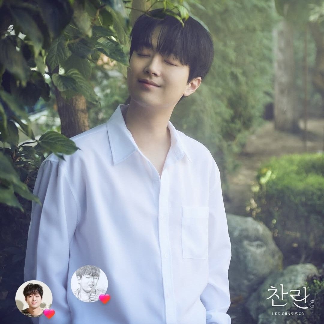 A moment captured by a fan of Lee Chanwon