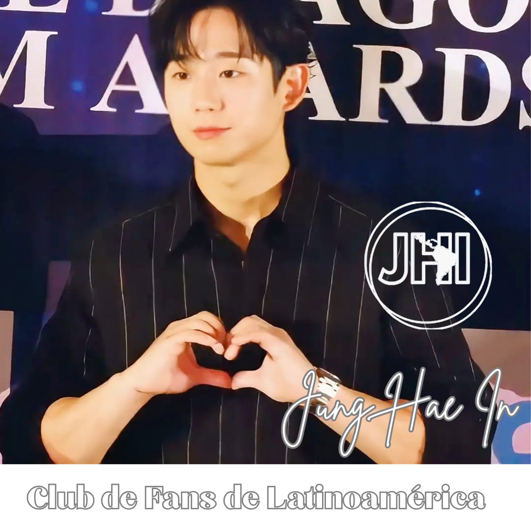 A moment captured by a fan of Jung Haein