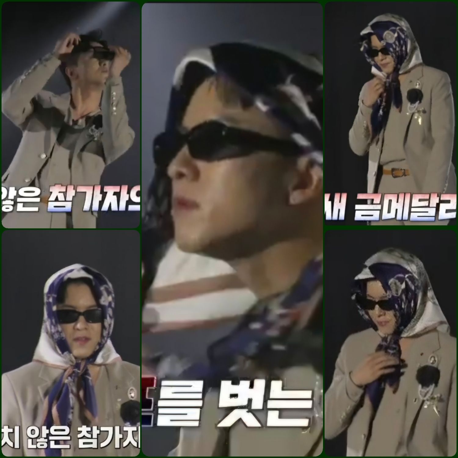 Recent activity shot of Na Taejoo