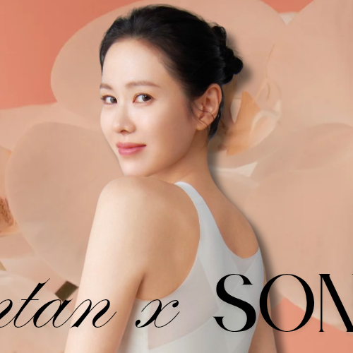 Recent activity shot of Son Yejin