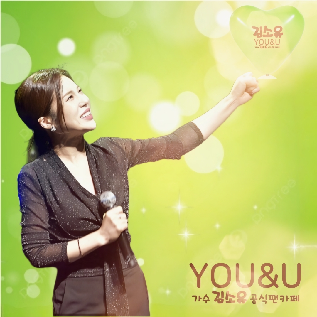 Cuplikan di balik layar dari Kim Soyou