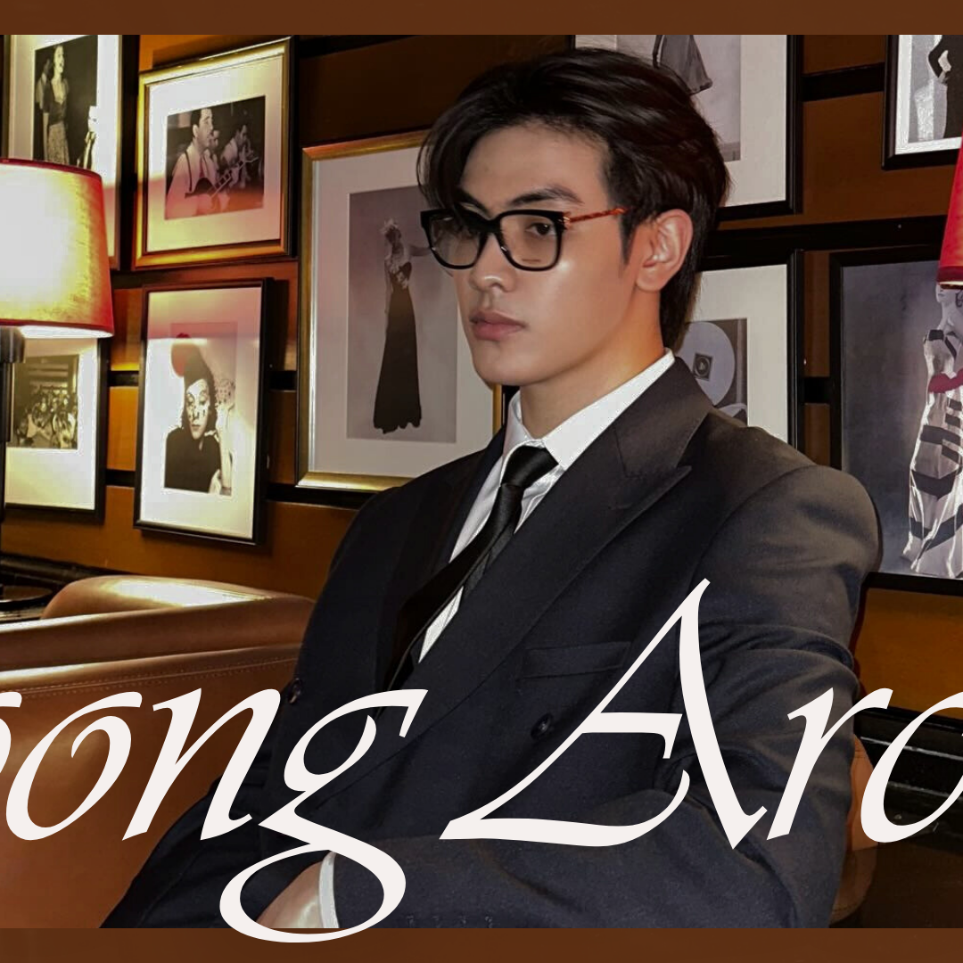 Latest photo of Joong Archen Aydin