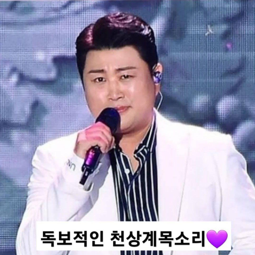 A moment captured by a fan of Kim Hojoong