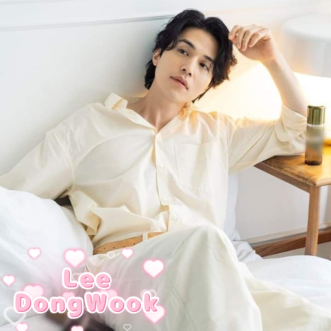 Recent activity shot of Lee Dongwook