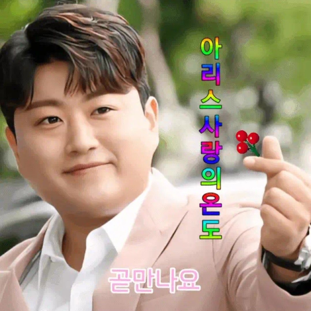 キム・ホジュンのビハインドカット