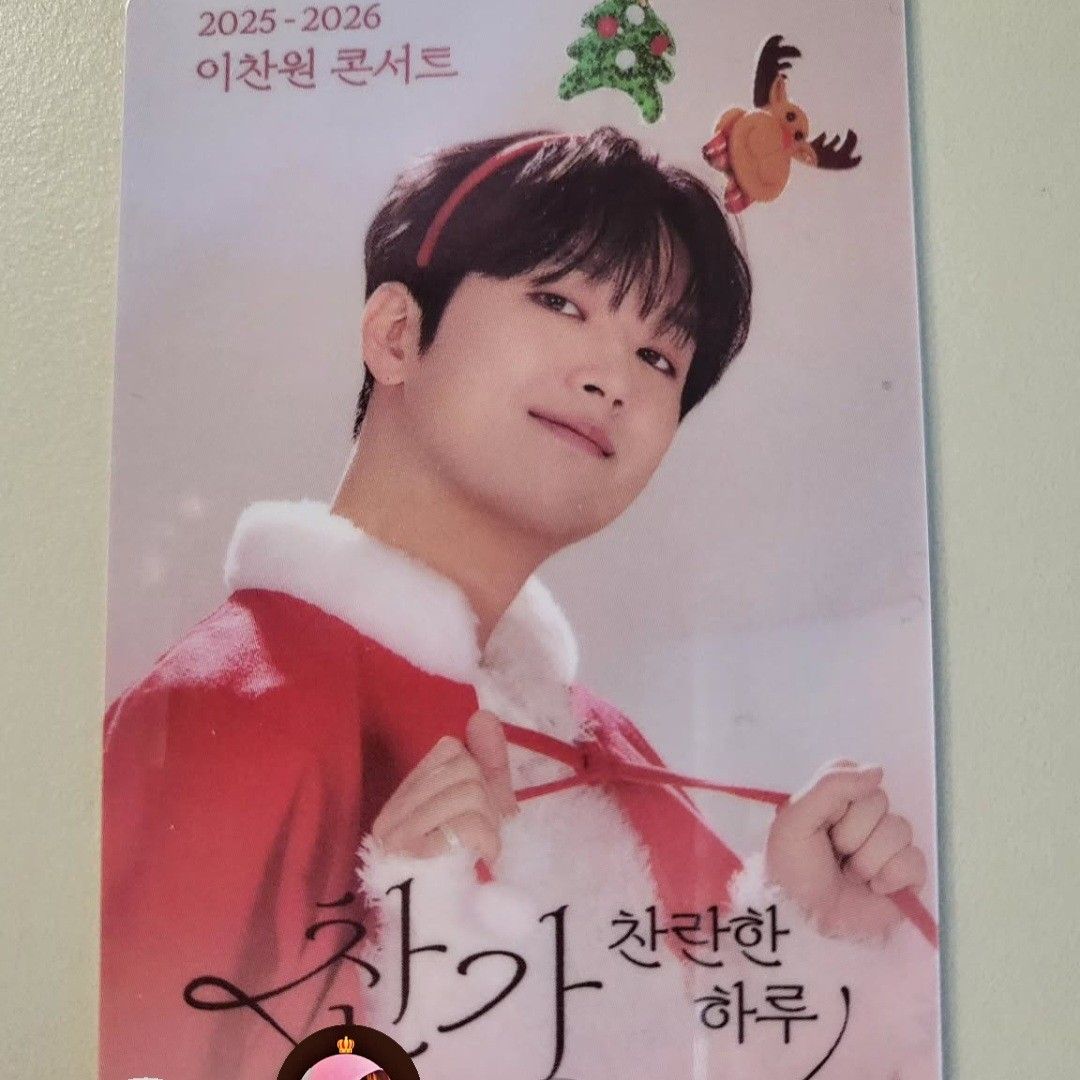 李灿元的近期活动照