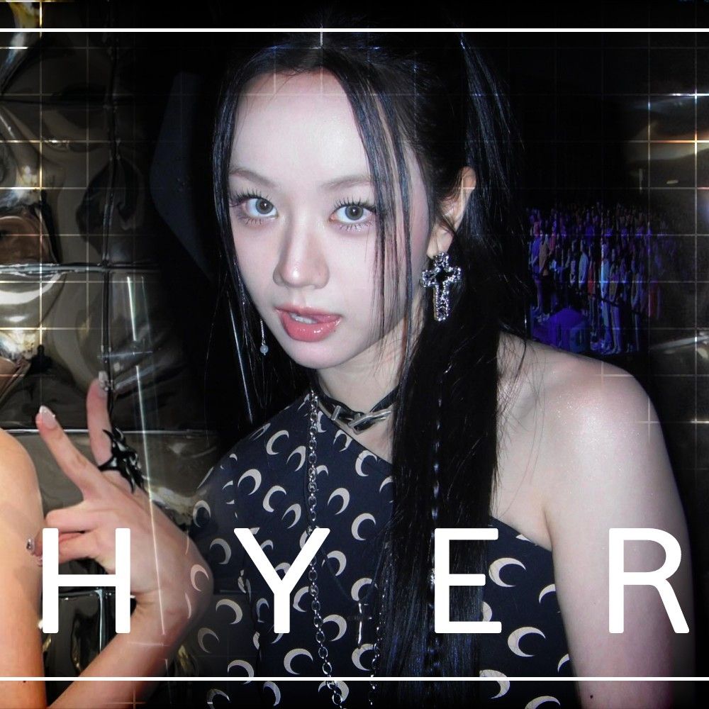 Recent activity shot of Hyeri