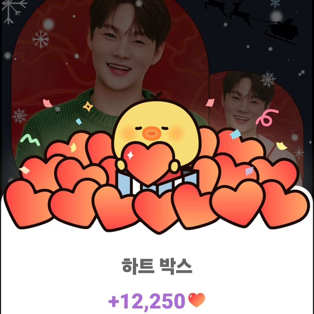 Cuplikan di balik layar dari Park Seojin