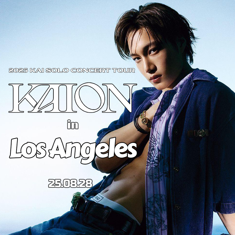 Latest photo of KAI