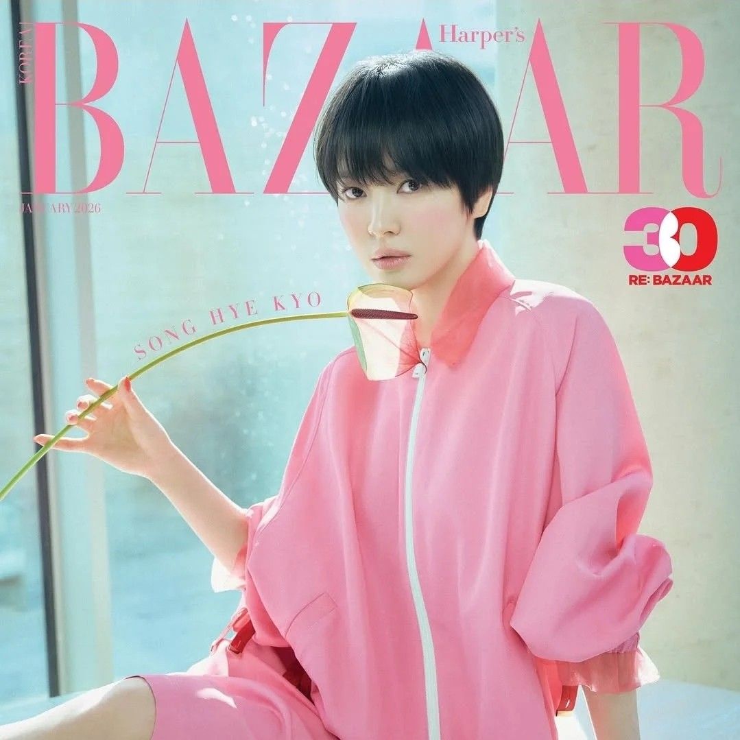 A moment captured by a fan of Song Hyekyo