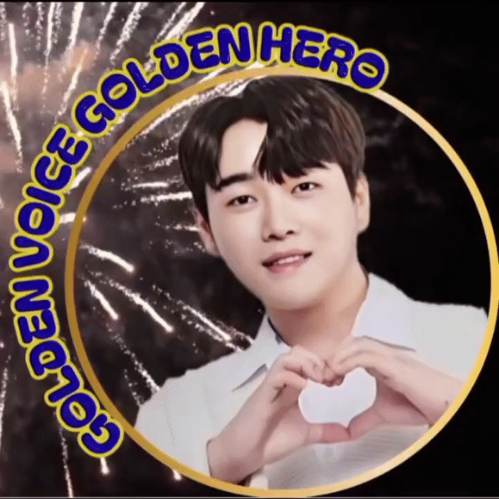 Recent activity shot of Hwang Youngwoong