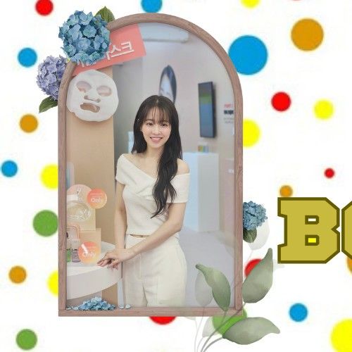 Latest photo of Park Boyoung