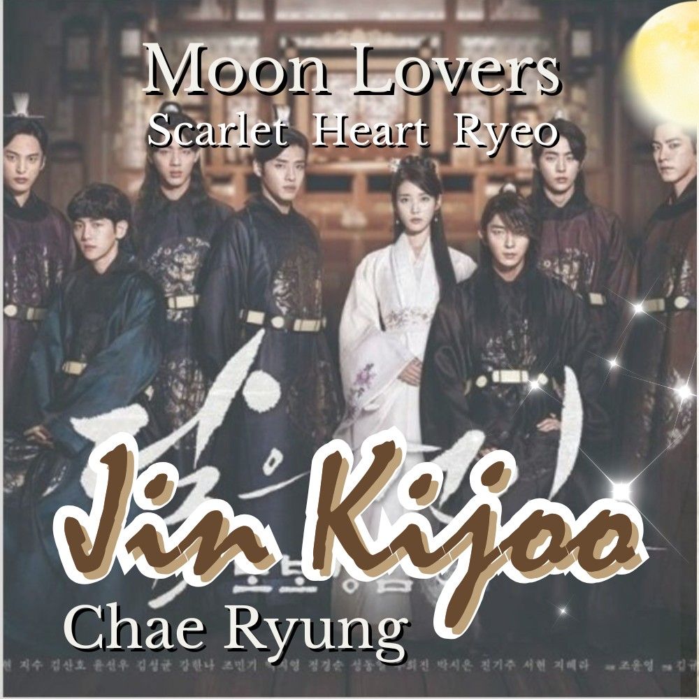 Latest photo of Jin Ki-Joo