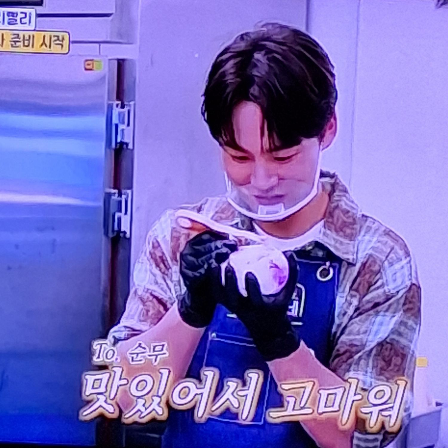 Momen yang diabadikan oleh penggemar Park Seojin