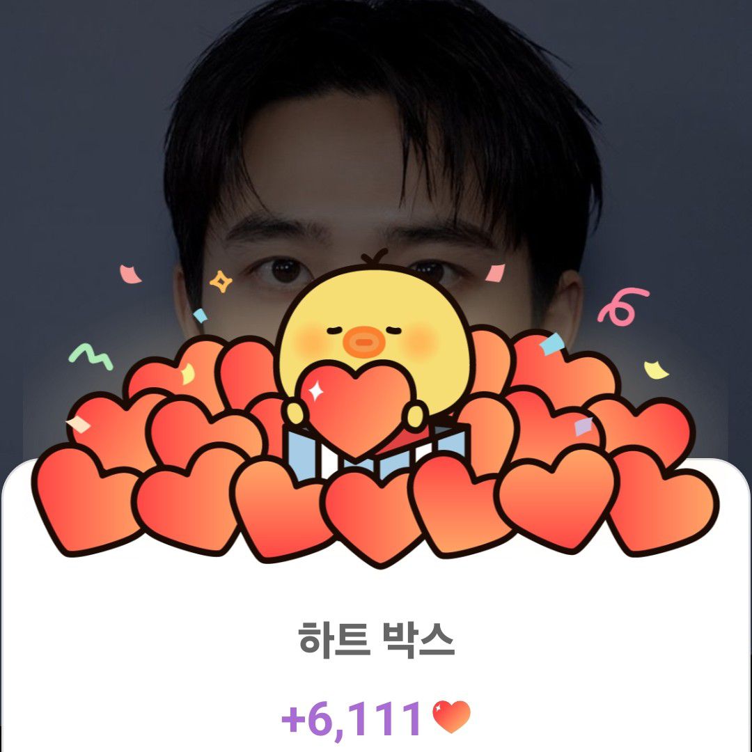 Recent activity shot of Doh Kyungsoo (D.O.)