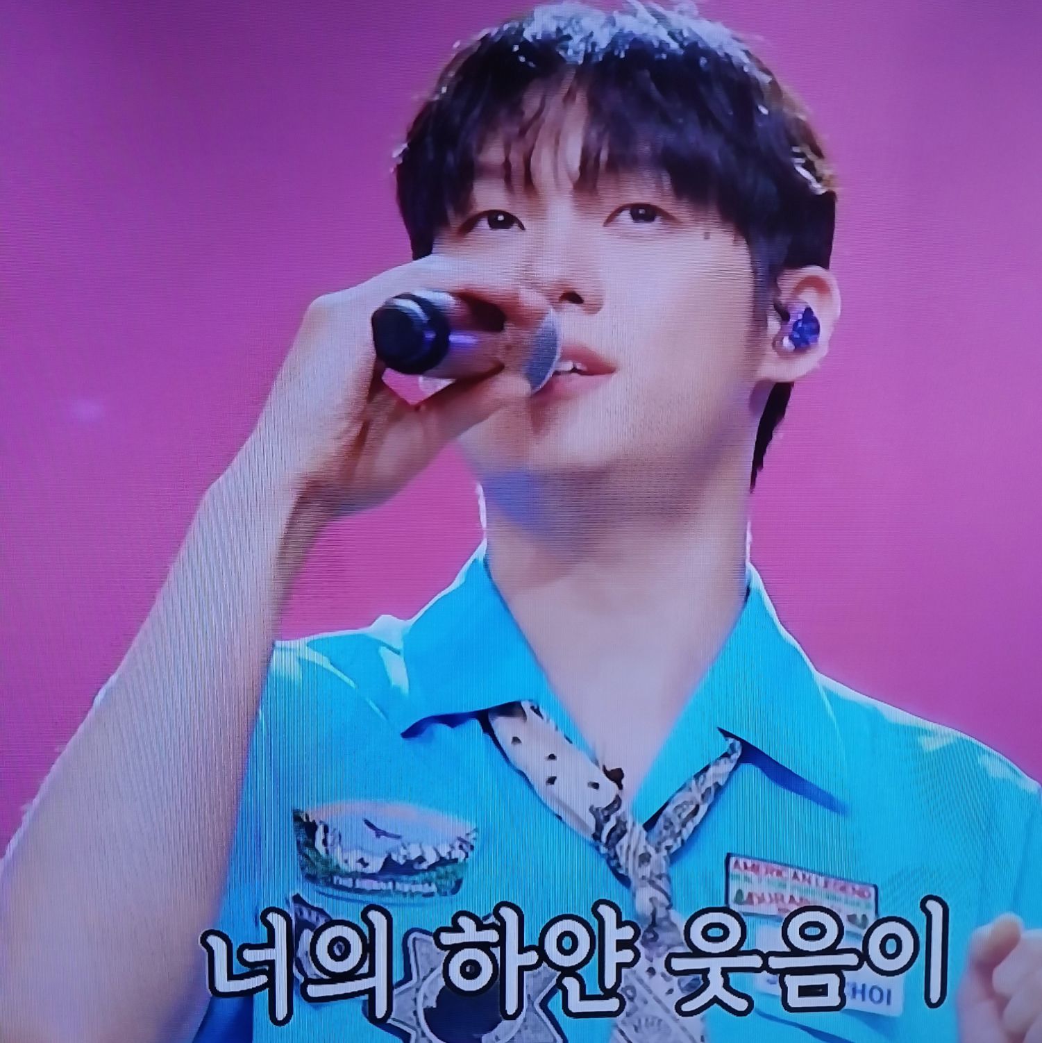 A moment captured by a fan of Choi Jaemyeong