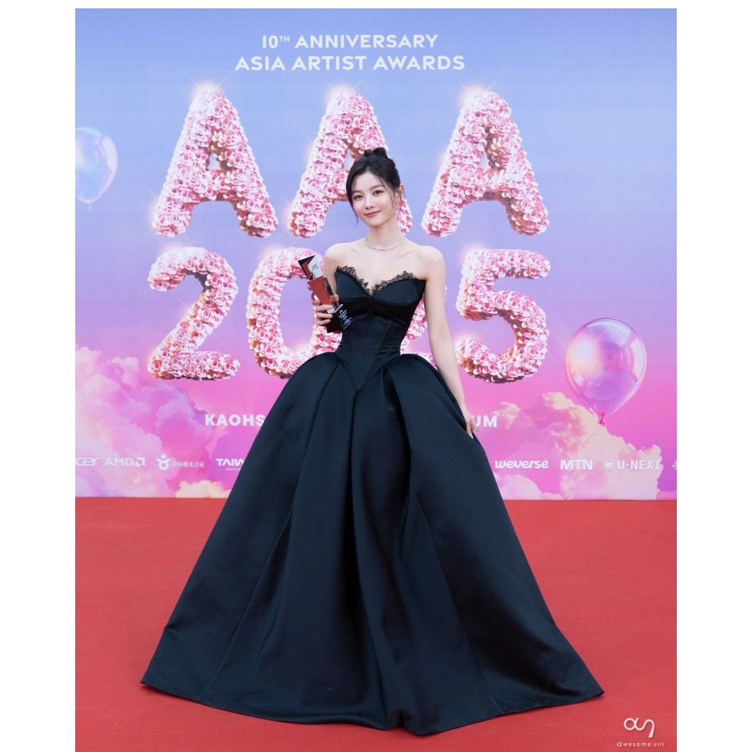 Recent activity shot of Kim Youjung