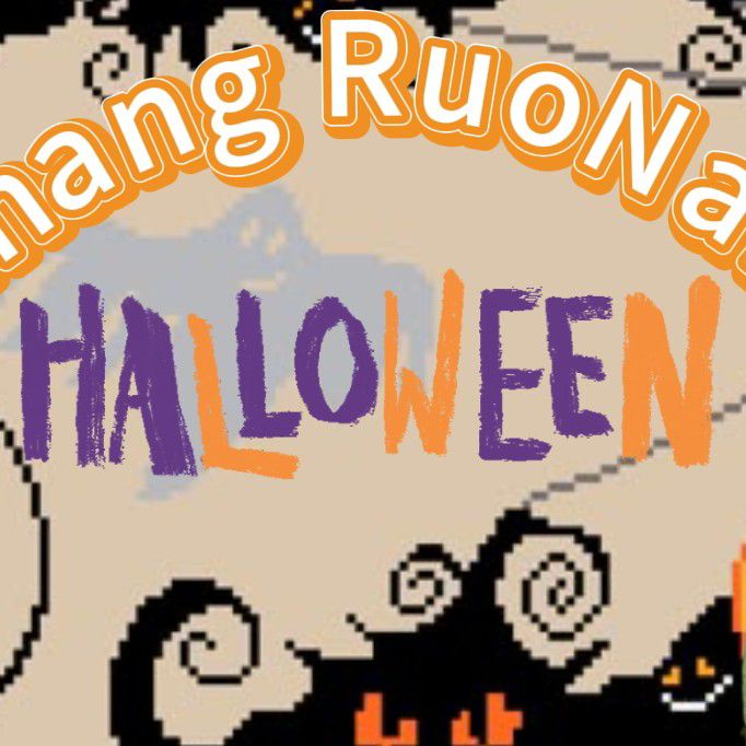 Recent activity shot of Zhang Ruonan