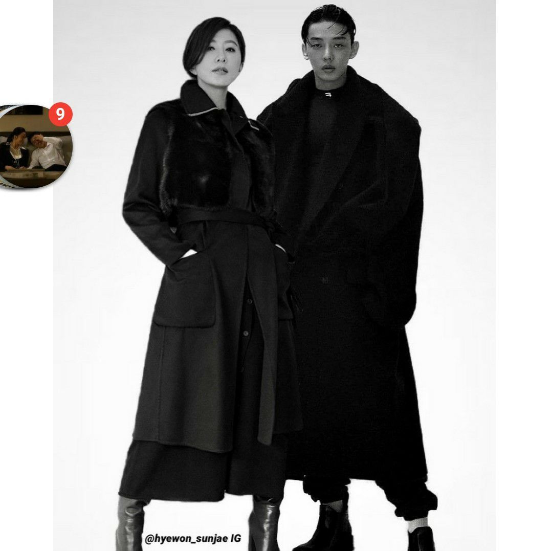 Latest photo of Kim Heeae