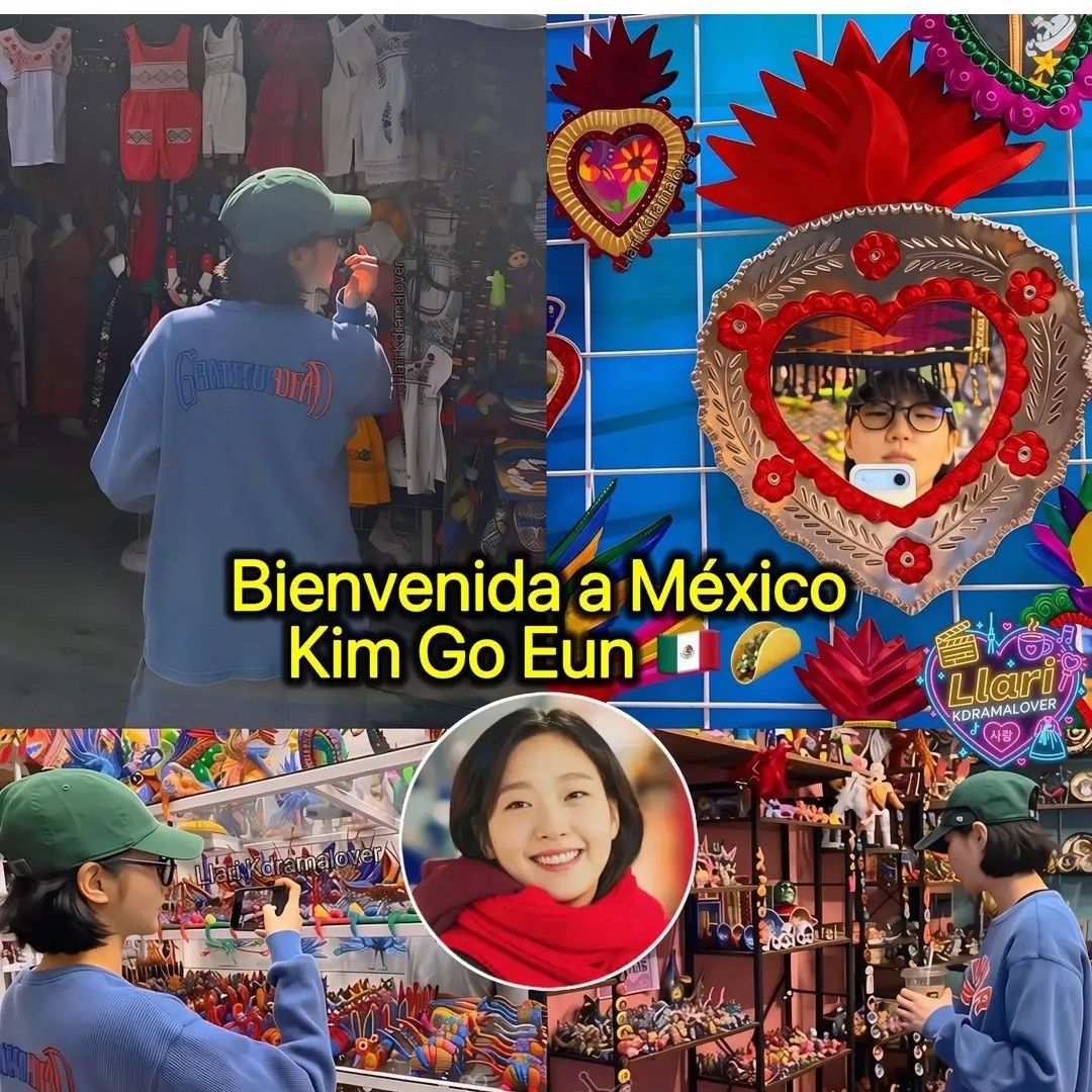 金高銀的最新照片