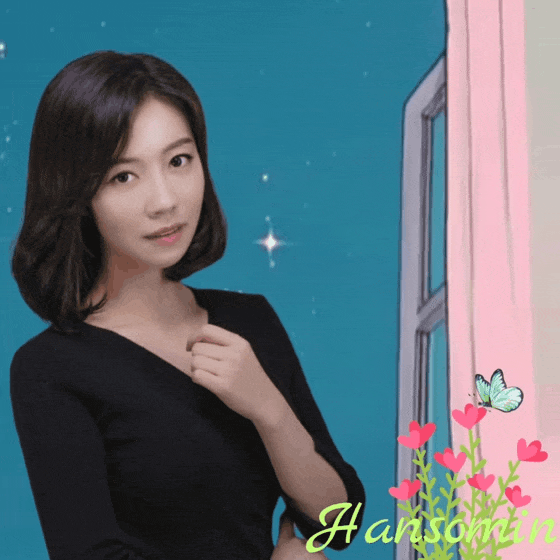 A moment captured by a fan of Han Somin