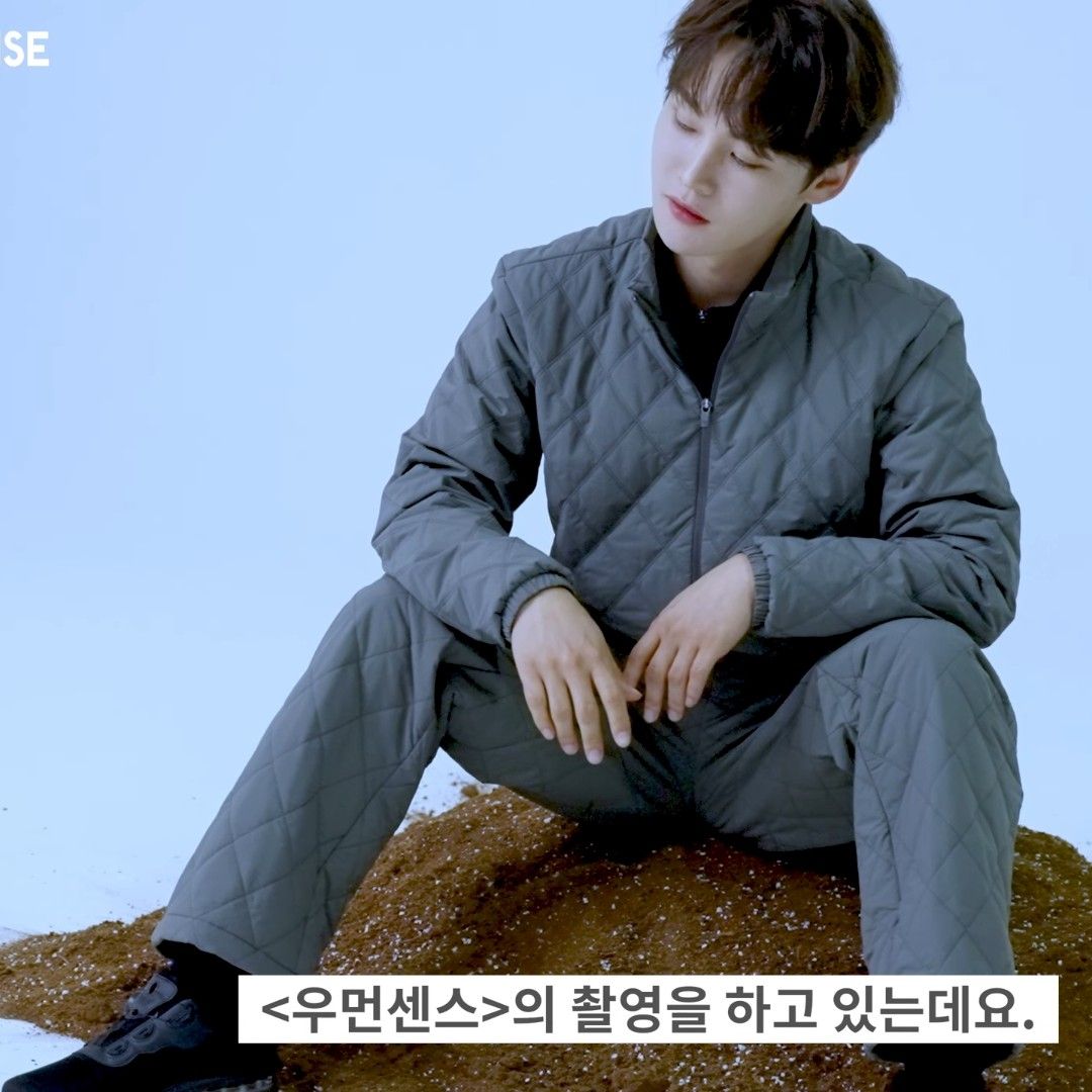 박서진 팬이 찍은 순간