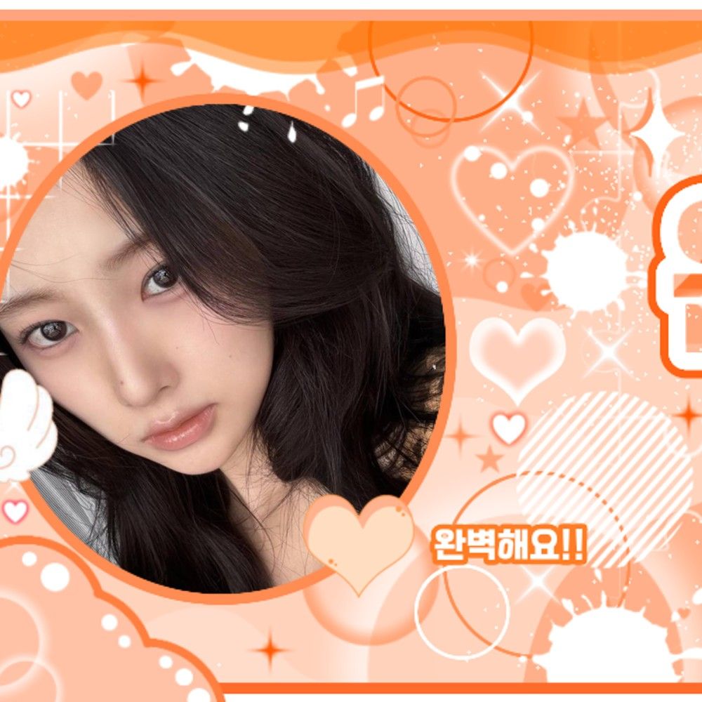 Recent activity shot of Kang Hyewon