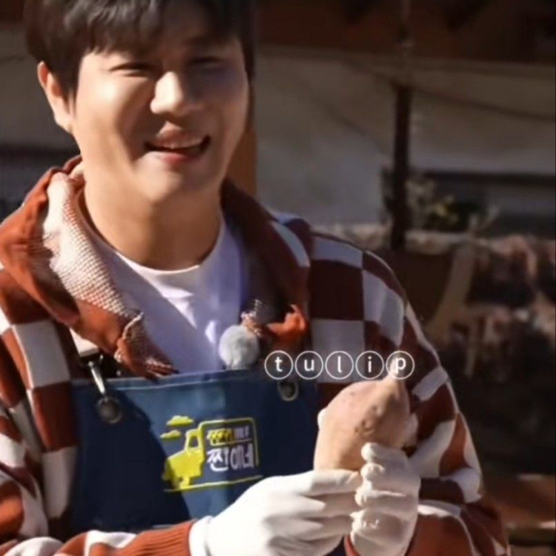 Recent activity shot of Jin Haesung