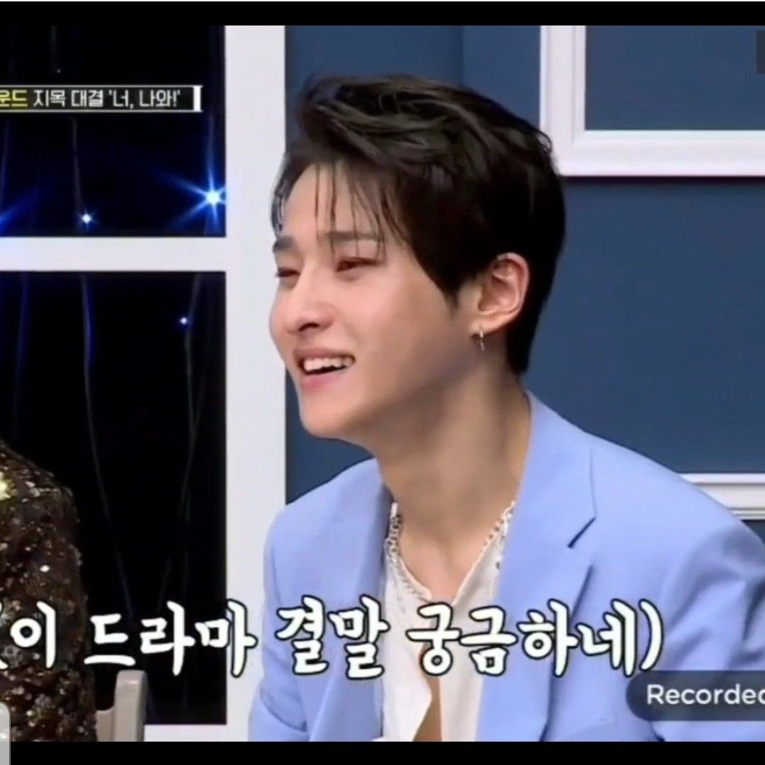 A moment captured by a fan of Seong Ri