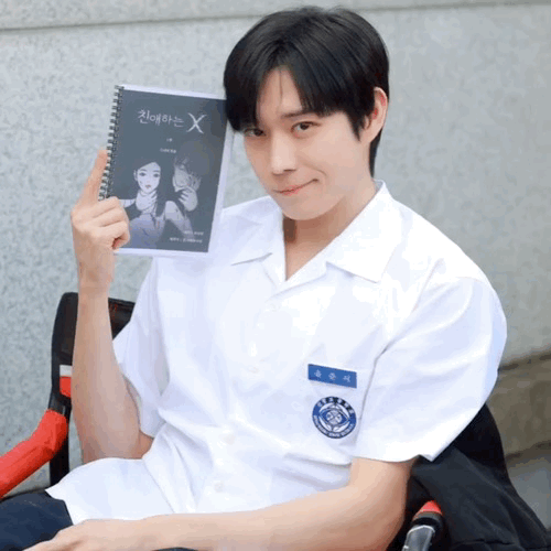 Recent activity shot of Kim Youngdae