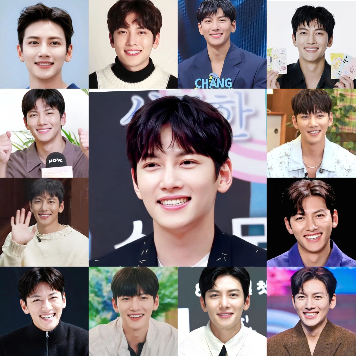 Latest photo of Ji Changwook