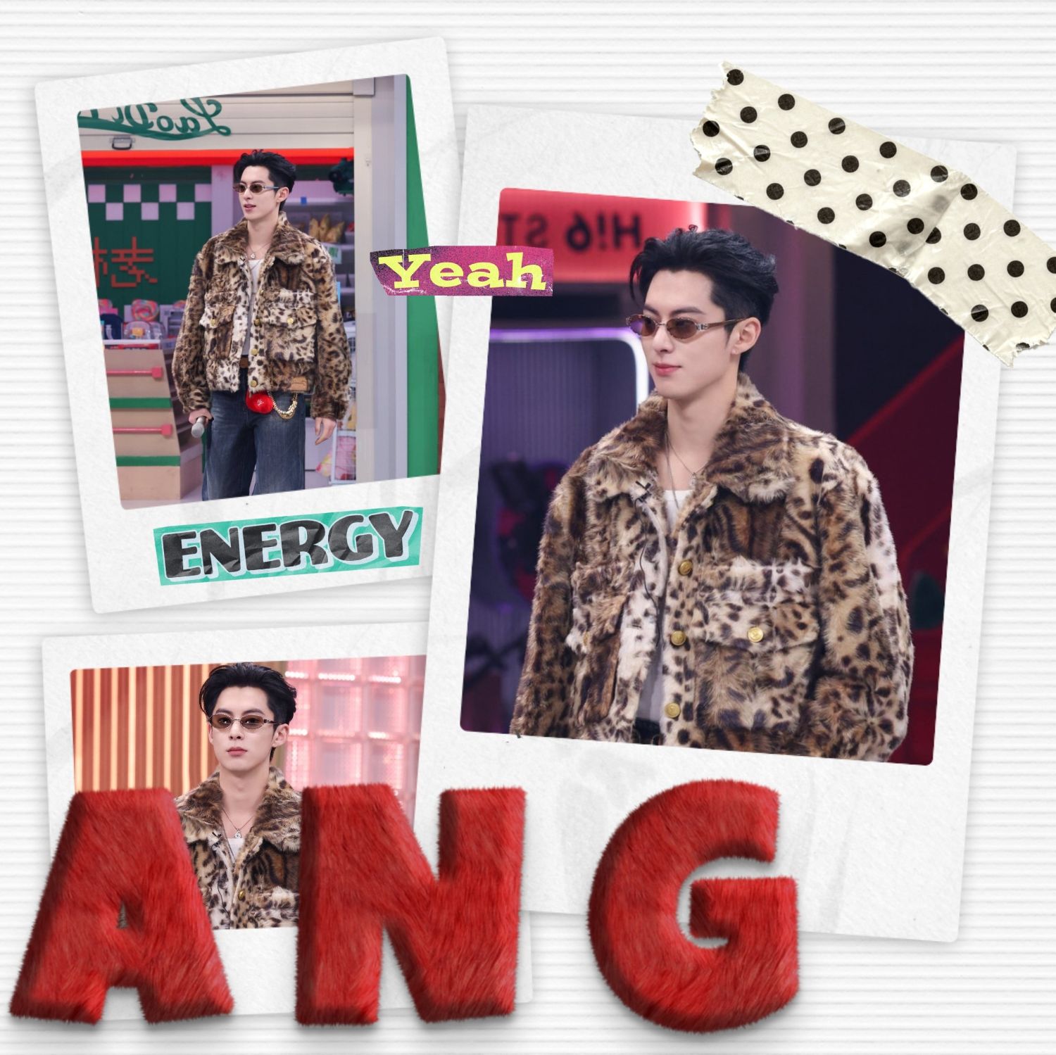 王鹤棣的最新照片