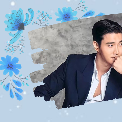 Latest photo of Choi Siwon
