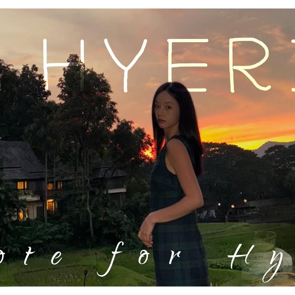 Latest photo of Hyeri