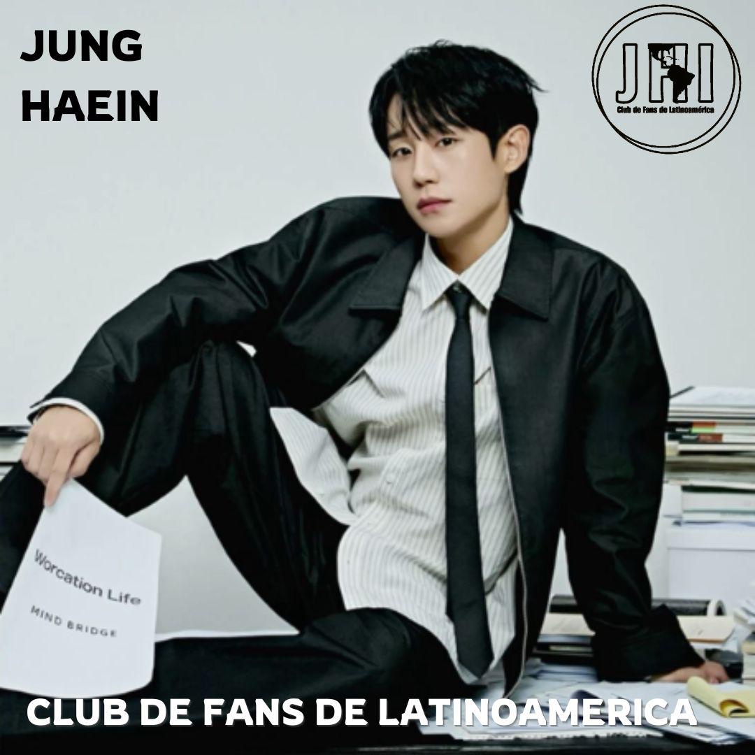 Recent activity shot of Jung Haein