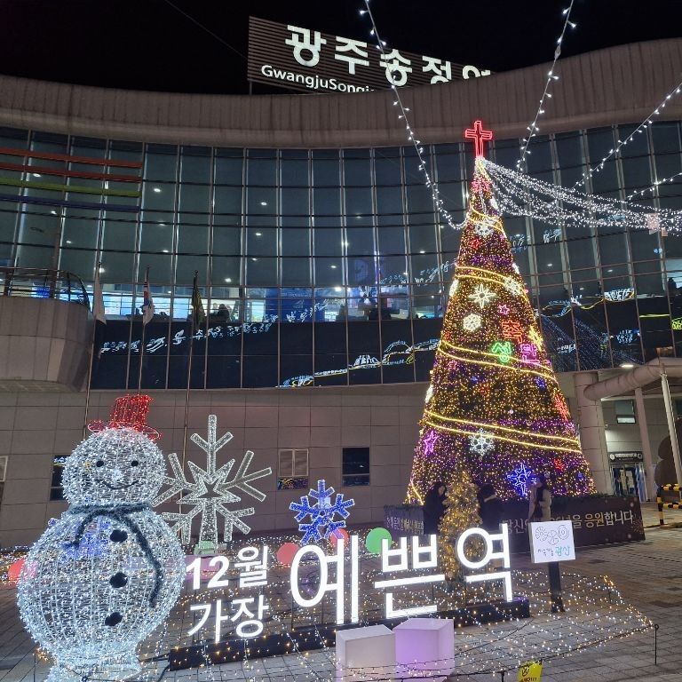 임영웅의 최신 사진