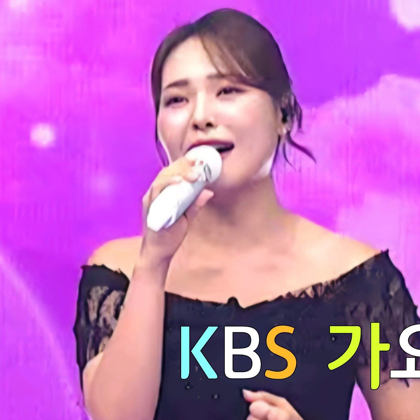 Latest photo of Miss Kim