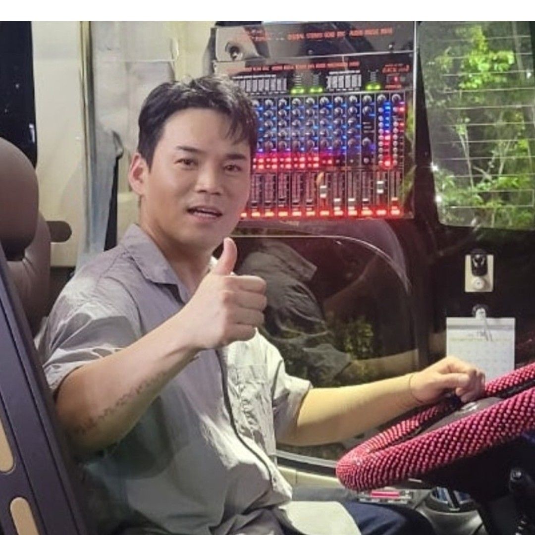 Recent activity shot of Lee Jung