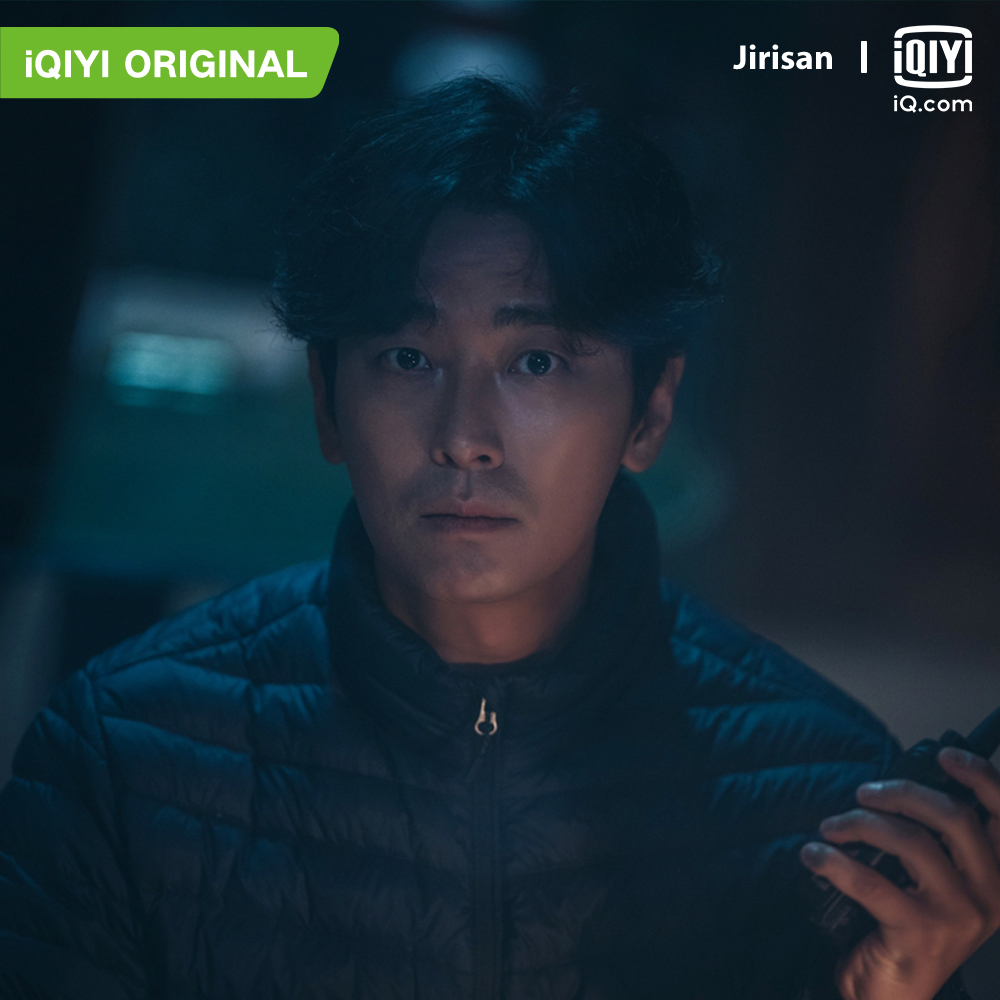 A moment captured by a fan of Joo Jihoon