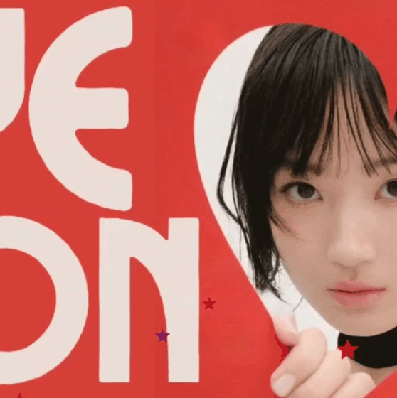 Recent activity shot of Kim Hyeyoon