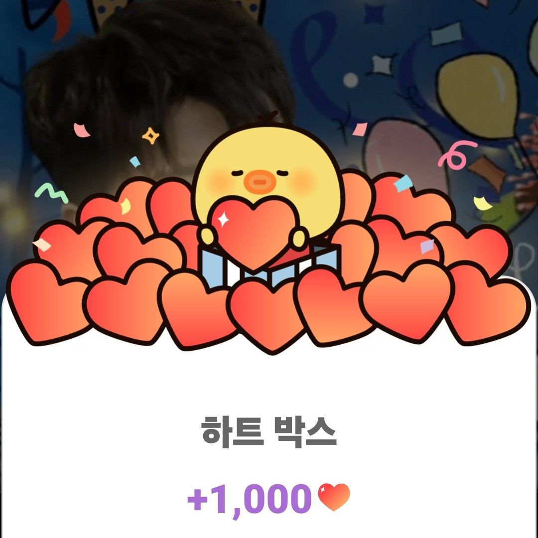 粉絲拍下的金浩中瞬間