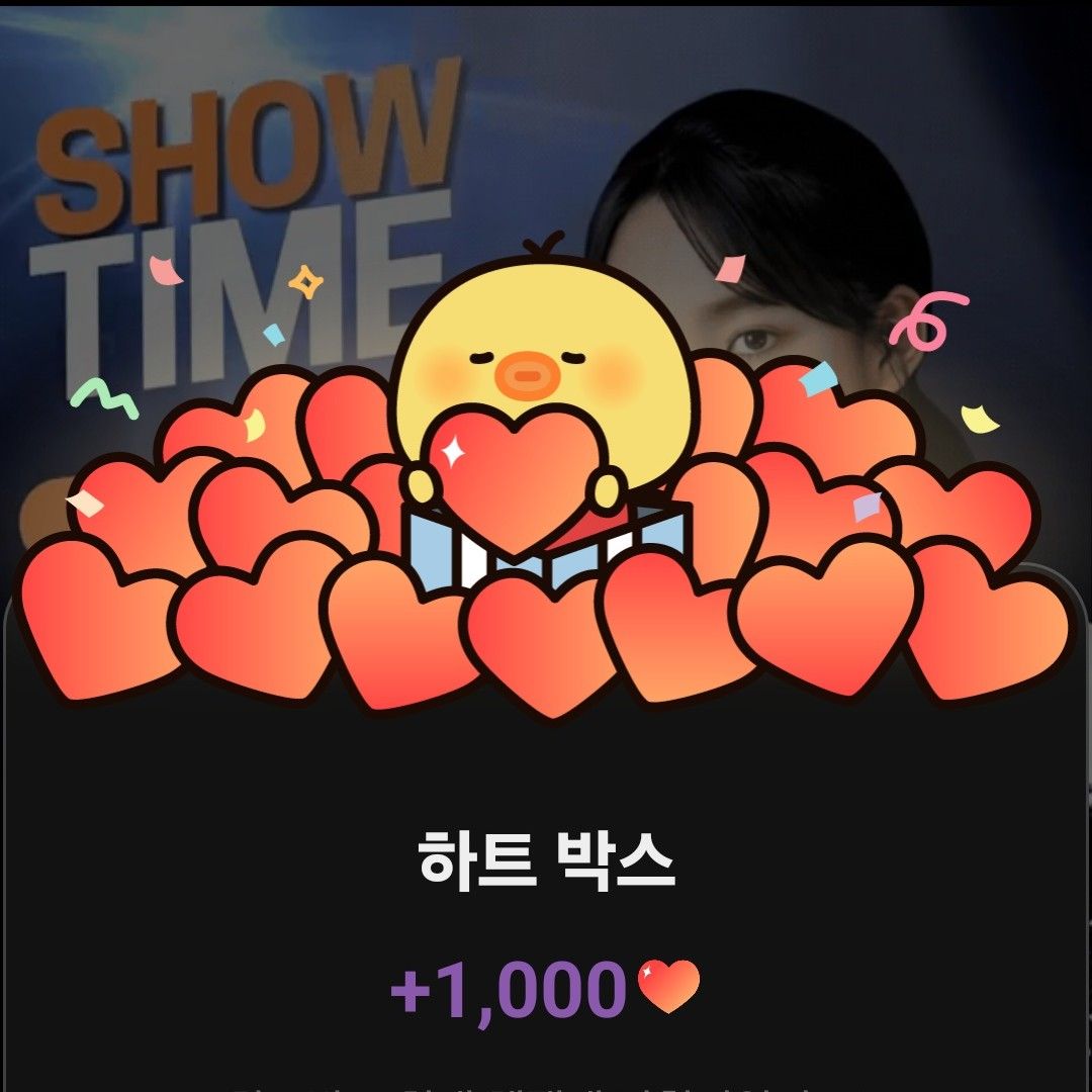 Momen yang diabadikan oleh penggemar Kim Taeyeon