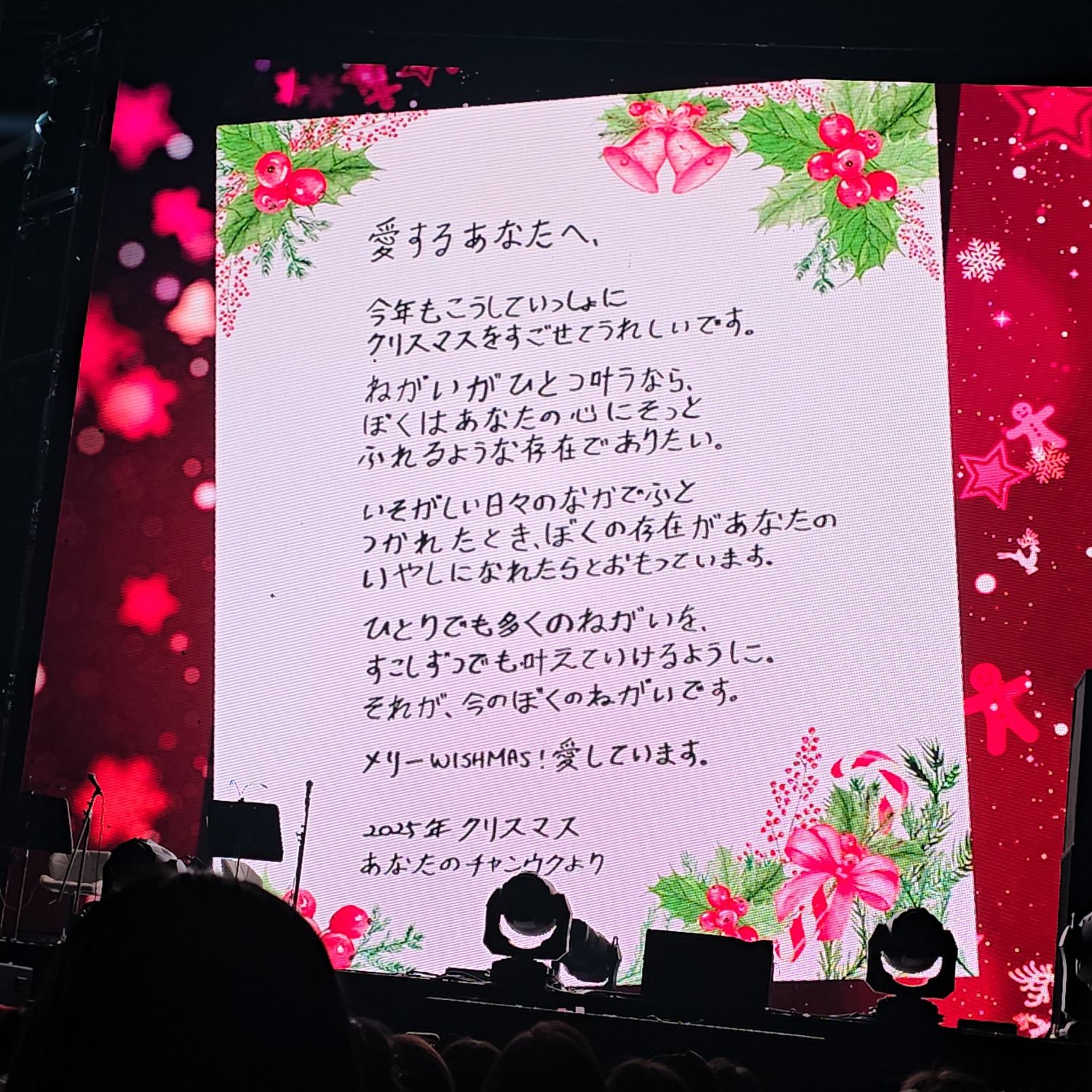 池昌旭的最新照片